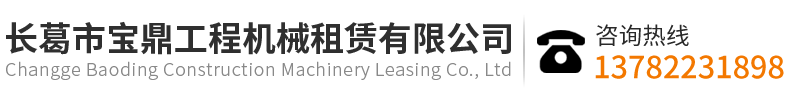开云新人注册88元